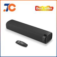 ราคา Soundbar True 30W Audio Bluetooth TV Echo Wall Speaker เสียงรอบทิศทาง Dual Channel Stereo 3D Surround (45958890784)