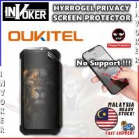 ราคา OUKITEL WP26 / WP5 / C21 Pro / WP12 Pro WP17 F150 K15+ / WP15s / C18 Pro / K9 Pro / Hydrogel ตัวป้องกันหน้าจอความเป็นส่วนตัว (54406529856)