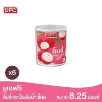 ราคา UFC Lychee in Syrup ยูเอฟซี ลิ้นจี่ในน้ำเชื่อม 8.25 ออนซ์ X 6 กระป๋อง (25715377590)