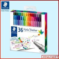 ราคา ชุดปากกา Staedtler Triplus Fineliner 334 36 สี 334 C36 (ชุด 36 สี) / Staedtler Triplus Fineliner 334 0.3mm (43665546203)
