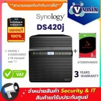 ราคา Synology DS420j + ST2000VN003 2 TB ironwolf nas * 1 By Vnix Group (6345864838)