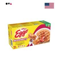 ราคา Kellogg's Eggo Strawberry Waffles 350g วาฟเฟิลสตรอว์เบอร์รี่ 10ชิ้น (28931090327)