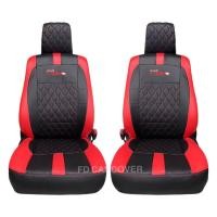 ราคา หุ้มเบาะรถยนต์แบบสวมทับ ตรงรุ่น VIGO (20371470870)