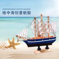ราคา 14เซนติเมตรสร้างสรรค์เมดิเตอร์เรเนียนแล่นเรือใบตกแต่งงานฝีมือไม้ที่ทําด้วยมือตกแต่งบ้านไม้เนื้อแข็งโจรสลัดเรือตกแต่ง (49008844434)