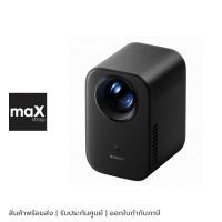 ราคา Xiaomi โปรเจคเตอร์ รุ่น Smart Projector L1 (BHR07SWTH) (55852983569)