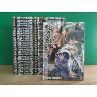 ราคา นูระหลานจอมภูต 25 เล่มจบ (ขายรวม 25 เล่ม) (22431117775)