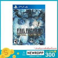 ราคา เกม Final Fantasy XV : Royal Edition ( Zone 3 / PS4 ) (2260252169)
