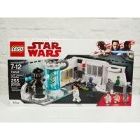 ราคา Lego 75203 Star Wars กล่องสวย สินค้าพร้อมส่งค่ะ (9750869337)