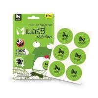 ราคา Merci Anti Mosquito Patch เมอร์ซี่ แผ่นติดสติ๊กเกอร์กันยุง 6 ชิ้น (1583794296)