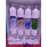ราคา เครื่องกรองน้ำ 4 ขั้นตอน ระบบ Alkaline แบบไส้กรอง INLINE (8868261923)
