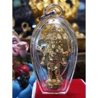 ราคา พระพิฆเนศ ปางสำริด สำเร็จ สมปราถนา เลี่ยมพร้อมห้อยคอ (1921490425)