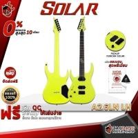 ราคา กีต้าร์ไฟฟ้า Solar A2.6LN LH【ฟรี】ของแถม Premium พร้อม SETUP จัดส่งฟรี - เต่าแดง (10126459212)