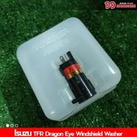 ราคา กระป๋องฉีดน้ำล้างกระจก Isuzu TFR Dragon Eye (8611739609)