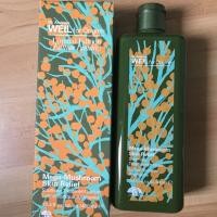 ราคา Origins Mega-Mushroom Treatment Lotion รุ่น Limited edition 400 ml ขนาดใหญ่เวอร์ คุ้มยิ่งกว่าคุ้ม!! (516754899)