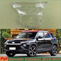ราคา โคมไฟอะไหล่รถยนต์สําหรับ Chevrolet Trailblazer 2019-2023 โปร่งใส Plexiglass ไฟหน้าฝาครอบเลนส์ไฟหน้า Shell (41730370818)