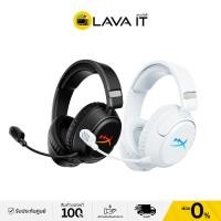 ราคา HyperX Cloud Flight 2 Wireless Gaming Headset หูฟังเกมมิ่งไร้สาย (รับประกันสินค้า 2 ปี) (54200453399)