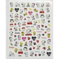 ราคา สติ๊กเกอร์ลาย Snoopy (9064231300)