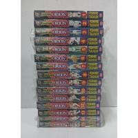 ราคา หนังสือการ์ตูน ไอ้เขี้ยวเงิน (24452407183)