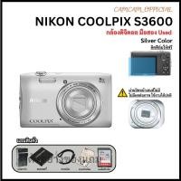 ราคา Nikon Coolpix S3600 Digital Camera กล้องมือสอง โทนสวย รุ่นยอดฮิต (43462381815)