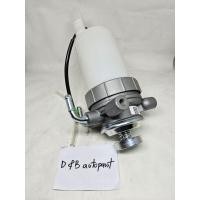ราคา ไส้กรองน้ำมันเชื้อเพลิง Fuel Filter ISUZU 5-13200220-7 | D&B autopart (40522763478)