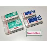 ราคา Pentel Hi-Polymer Eraser ยางลบ เพนเทล Hi-Polymer , Hi-Polymer SOFT (7941148324)
