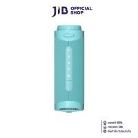 ราคา BLUETOOTH SPEAKER (ลำโพงบลูทูธ) TRONSMART T7 30W WATERPROOF PORTABLE SPEAKER (MINT GREEN) (26213493927)