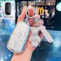 ราคา ﻿ สําหรับ Jaecoo J7 Omoda C9 Soft TPU รถ Remote Key สําหรับ Chery Omoda 5 E5 Tiggo 7 Tiggo 8 Cross HEV Pro Jaecoo J7 J8 Omoda C9 กุญแจรถป้องกันกรณี (45755435342)