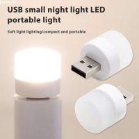 ราคา หลอดไฟ LED (แบบเสียบUSB) หลอดไฟเสียบมินิมอล หลอดไฟอ่านหนังสือ แบบพกพา เสียบปลั๊กได้ สีขาวอบอุ่น (27270664246)