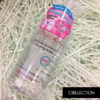 ราคา Exp.02/2022 พร้อมส่ง 475ml Collection Makeup Remover cleansing water เมคอัพรีมูฟเวอร์สูตรน้ำ คอลเลคชั่น เช็ดเครื่องสำอาง (1974614900)
