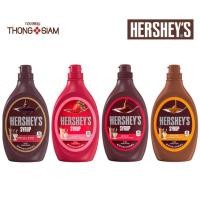 ราคา Hershey's Syrup เฮอร์ชีส์ ไซรัป Chocolate Strawberry Caramel Hershey Special Dark คาราเมลไซรัป 623 g. (23635968680)