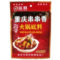ราคา พริกหม่าล่า (สูตรเครื่องปรุงสุกี้ชาบู) (16353580562)