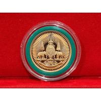 ราคา เหรียญตราสัญลักษณ์ กาญจนาภิเษก สองหน้า เนื้อทองแดงขัดเงา พ.ศ.2539 ขนาด 3.2 เซน (53005682223)
