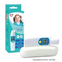 ราคา SOS Plus Infrared Thermometer EAR and Forehead 2in1 รุ่น FT-F21 ปรอทวัดไข้ ดิจิตอล แบบยิงหู และ หน้าผาก 17375 (1395104701)