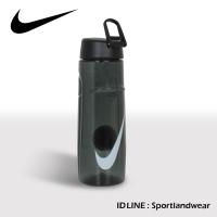 ราคา Nike กระบอกน้ำ T1TrainigSwooshWaterBottle 24Oz 95048 BK (850) (486609097)