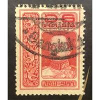 ราคา สตมป์ชุดรัชกาลที่6 เวียนนา พ.ศ2455 (5640706012)