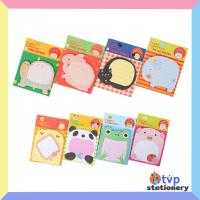 ราคา กระดาษโน๊ต ลายสัตว์น่ารักๆ โพสอิทโน้ต โพสอิท จำนวน 30 แผ่น (10738281135)