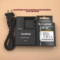 ราคา แบตเตอรี่ Fuji รุ่น NP-45 & แท่นชาร์จ Fuji รุ่น BC-45 พร้อมสายไฟ มือ 1 (20885175889)