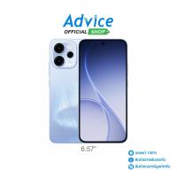 ราคา OPPO Reno15F 5G (12+256GB) Aurora blue - A0178290 (42678692985)