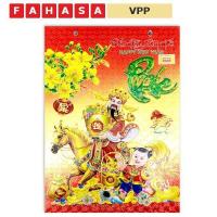 ราคา Special Bloc Dai Calendar 2026 - สวัสดีปีใหม่ - Blessed Words - Asia AC07B (54052875238)