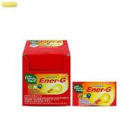 ราคา Handy Herb Ener-G ซอง 2 แคปซูล (48405831743)