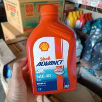 ราคา น้ำมันเครื่องมอเตอร์ไซค์ 4 จังหวะ Shell Advance AX3 4T SAE40 ขนาด 0.8ลิตร (24413680029)