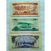 ราคา ธนบัตรรุ่นเก่าของประเทศเวียดนาม ชนิด1-5ตอง ปี1966 รวม3ใบ (21272055737)