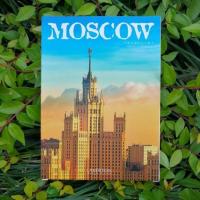 ราคา Postcard Moscow โปสการ์ดมอสโคว์ (481002547)