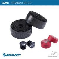 ราคา เทปพันแฮนด์จักรยาน GIANT STRATUS LITE 2.0 BAR TAPE (6138405017)