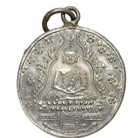 ราคา พระแก้วมรกต เนื้ออัลปาก้า ส่งตามรูป (22312137964)