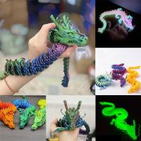 ราคา (60 ซม./45 ซม./30 ซม./12 ซม.) 3D พิมพ์ของเล่นมังกรไฟเรืองแสงรุ่นมังกรสําหรับตกแต่งบ้านตกแต่งตู้ปลา (27386487912)