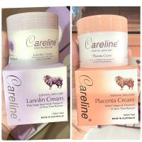 ราคา ❤️❤️ ครีมรกแกะ ลาโนลินครีม Careline Planceta Cream / Lanolin Cream 100ml (18989433125)