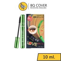 ราคา มาสคาร่าเขียว BQ GIRL REVOLVING MASCARA บีคิว เกิร์ล มาสคาร่า เขียว (6888015589)