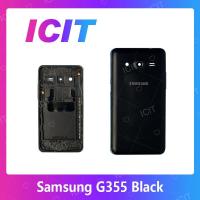 ราคา Samsung Core 2 G355 อะไหล่บอดี้ เคสกลางพร้อมฝาหลัง Body For samsung core2 g355 อะไหล่มือถือICIT 2020 (5212394759)