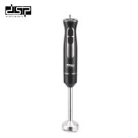 ราคา DSP/Dansong Cooking Stick เครื่องเสริมอาหารเด็กมือถือเครื่องบดเนื้อไฟฟ้าในครัวเรือนขนาดเล็กเครื่องปั่นบด (53308331526)